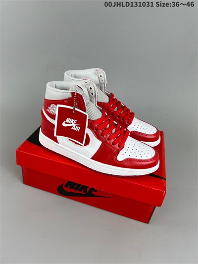 men air jordan 1 shoes 2022-12-11-268